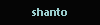 shanto